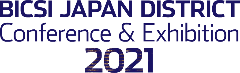 BICSI JAPAN DISTRICT Conference & Exhibition 2021