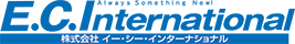 株式会社イー・シー・インターナショナル